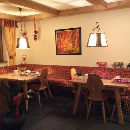 多比亚科 Panorama Garni Ingrid酒店 外观 照片
