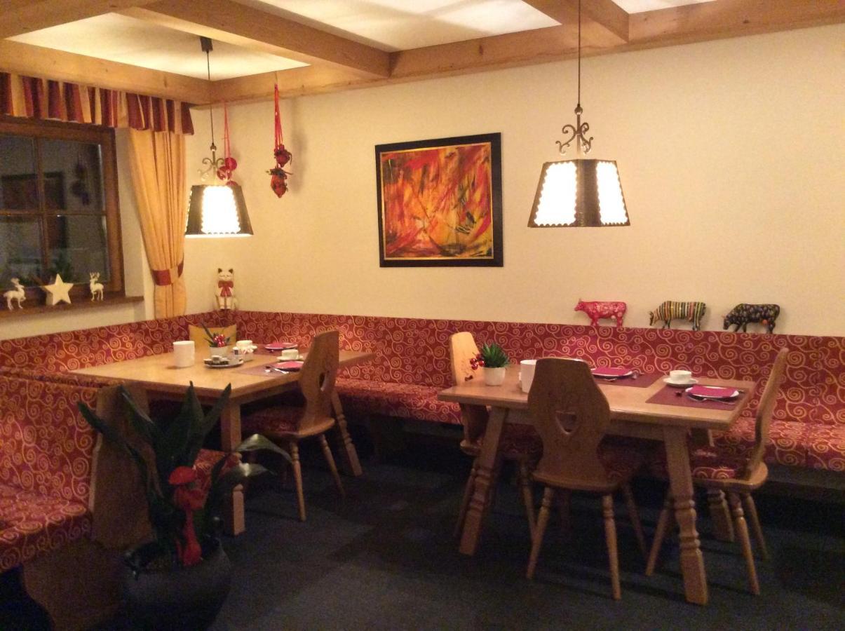 多比亚科 Panorama Garni Ingrid酒店 外观 照片