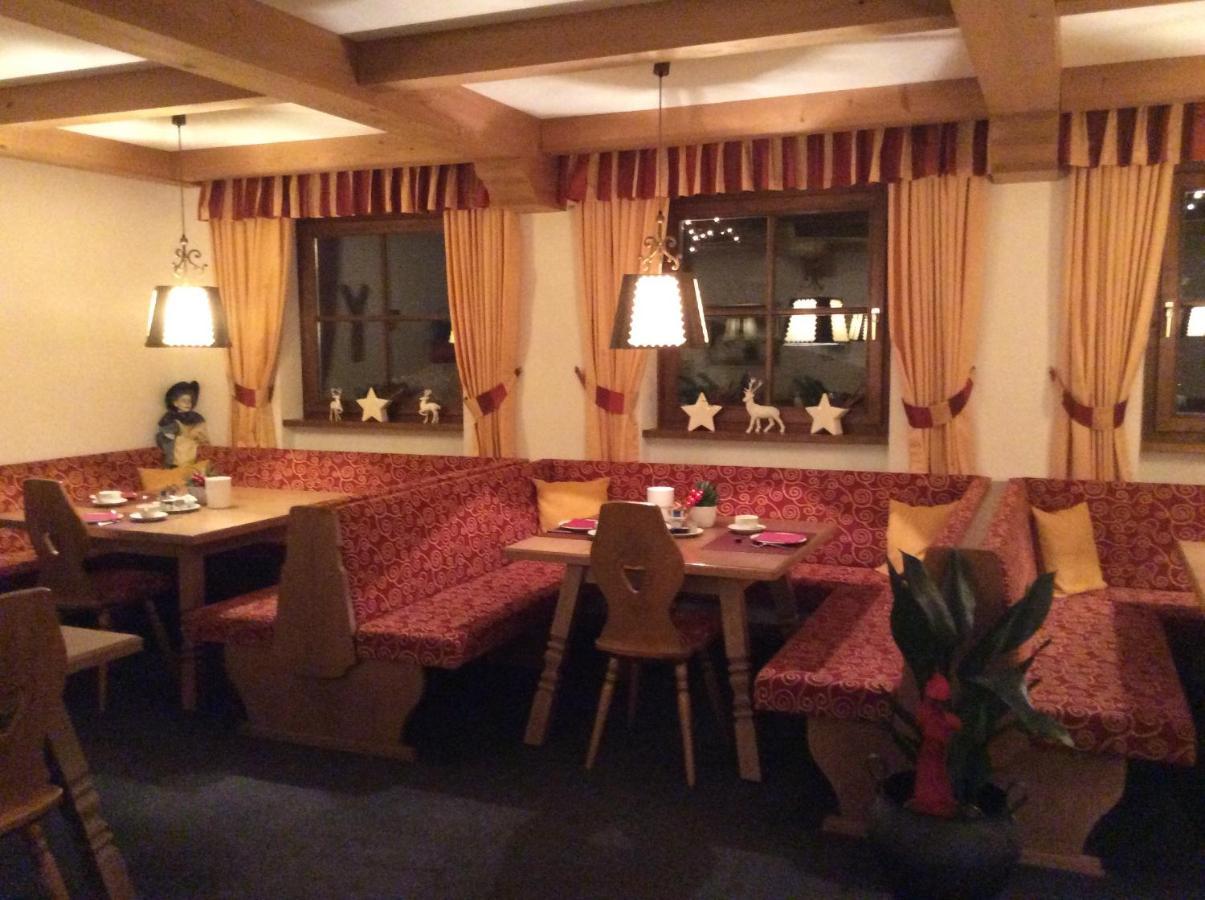 多比亚科 Panorama Garni Ingrid酒店 外观 照片