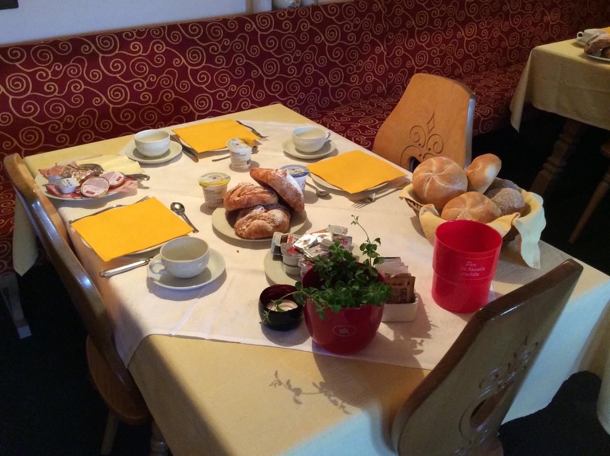 多比亚科 Panorama Garni Ingrid酒店 外观 照片